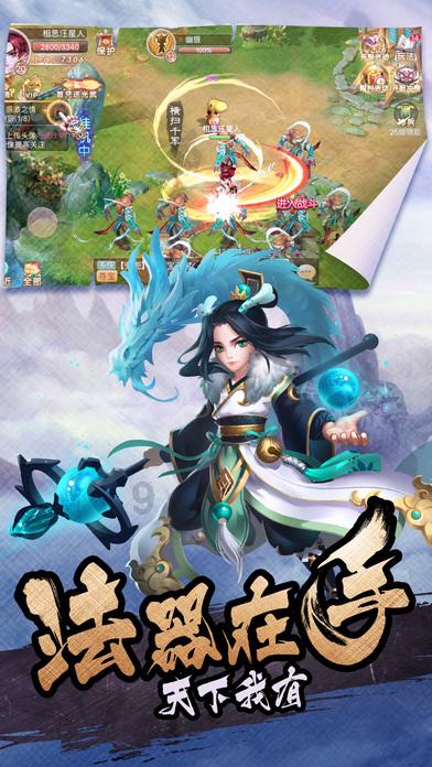 12-0开局,辽篮打出冠军气质!江苏教练易立也无可奈何