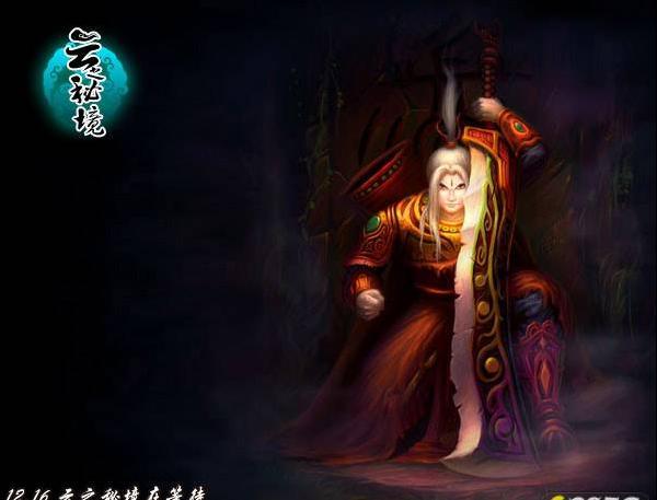 《崩坏星穹铁道》毁人不倦成就攻略