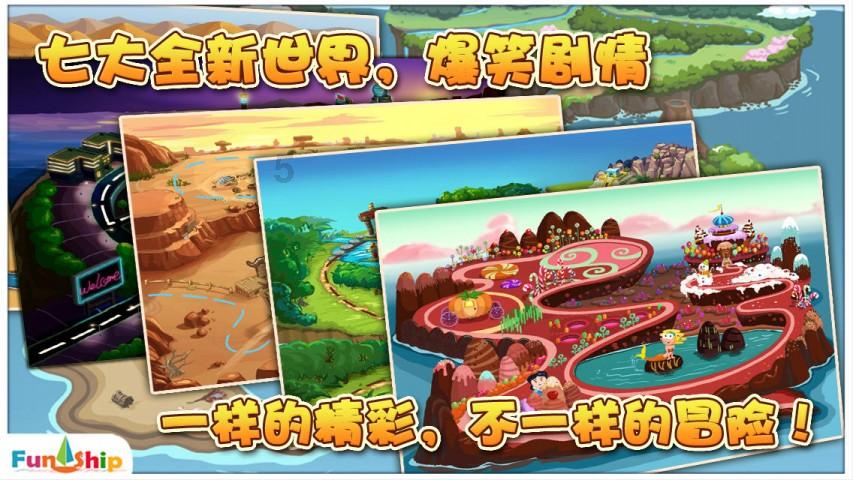 淄博2个区县入选全省县域养老服务体系创新示范县(区)