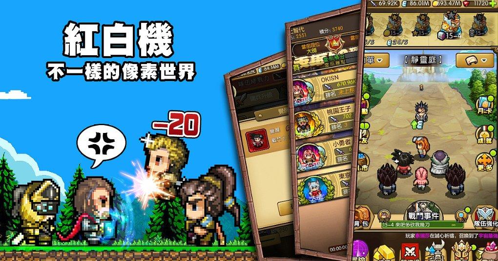 美食佳肴满桌摆,团圆喜庆乐无边
