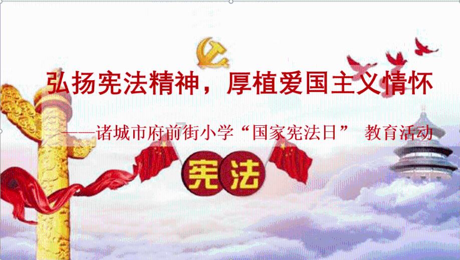 原始人打棒球