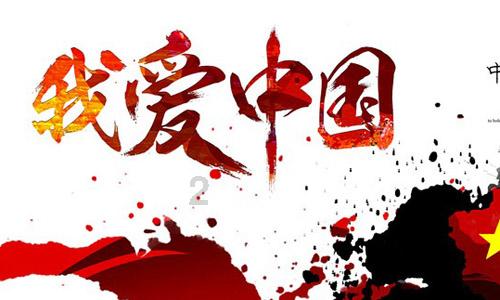 发祝福给比较好的朋友，对方就回了个表情包，你什么感受？游戏画面
