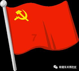无广亲测：AGVIEE未野剃须刀值得买吗？显微镜级测评剖析好坏