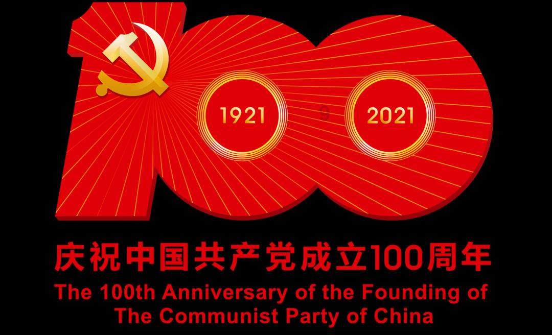 云上的歌
