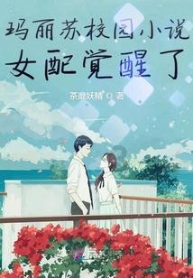 没有性生话为啥没心情干活