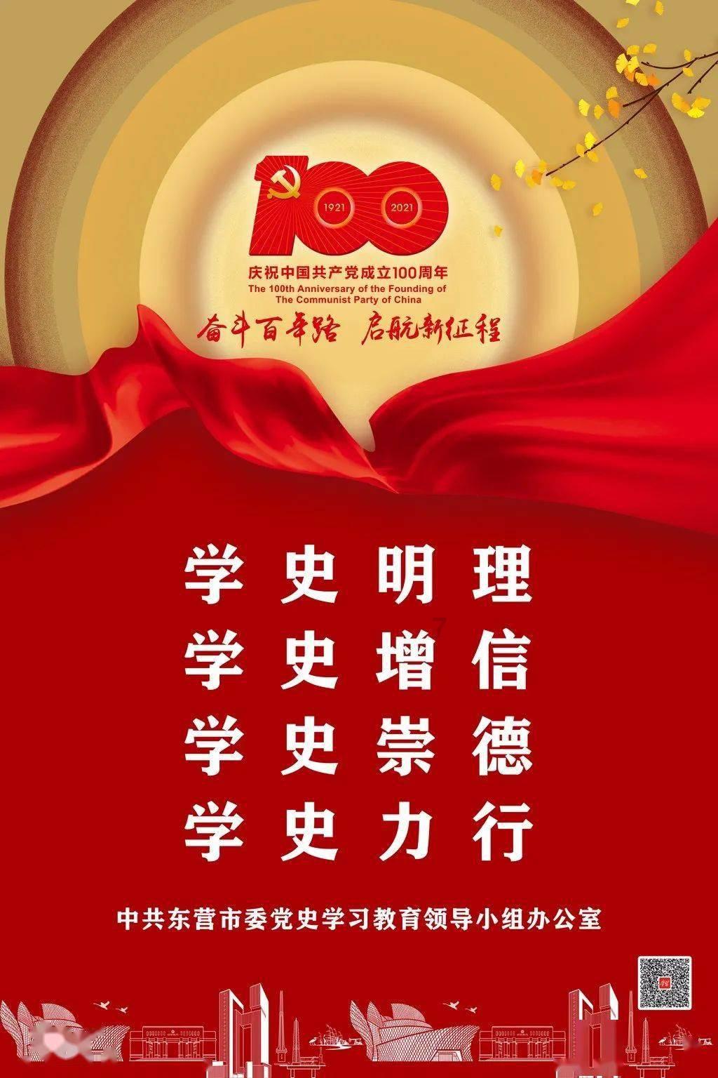 大连哪有音乐节搭建